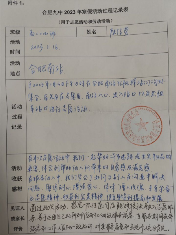 图片15
