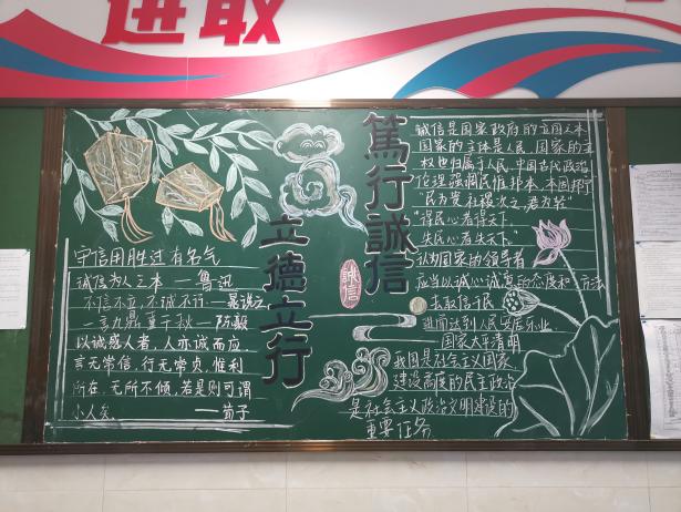 高一16