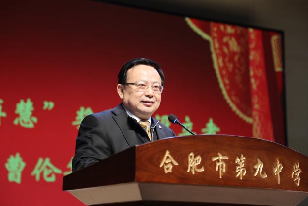 曹伦华