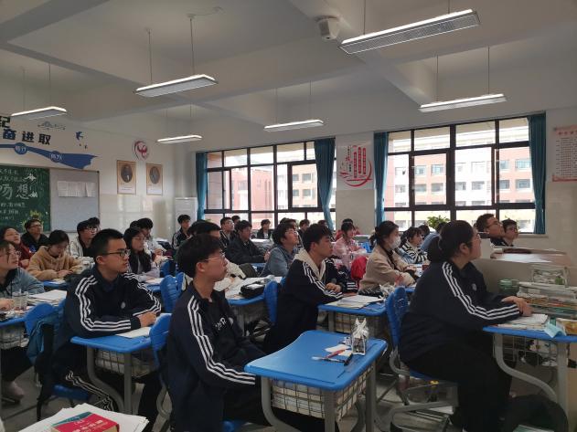 班会2
