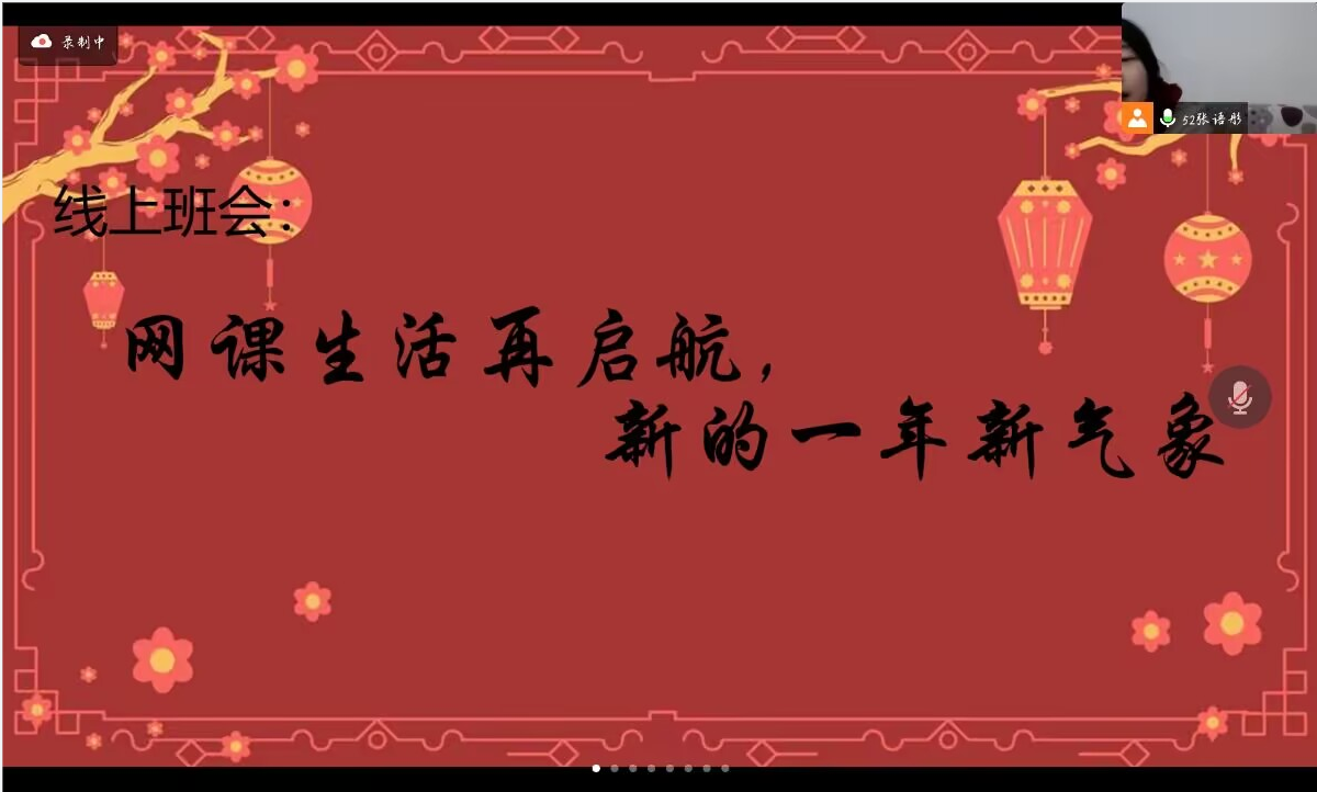 图片八