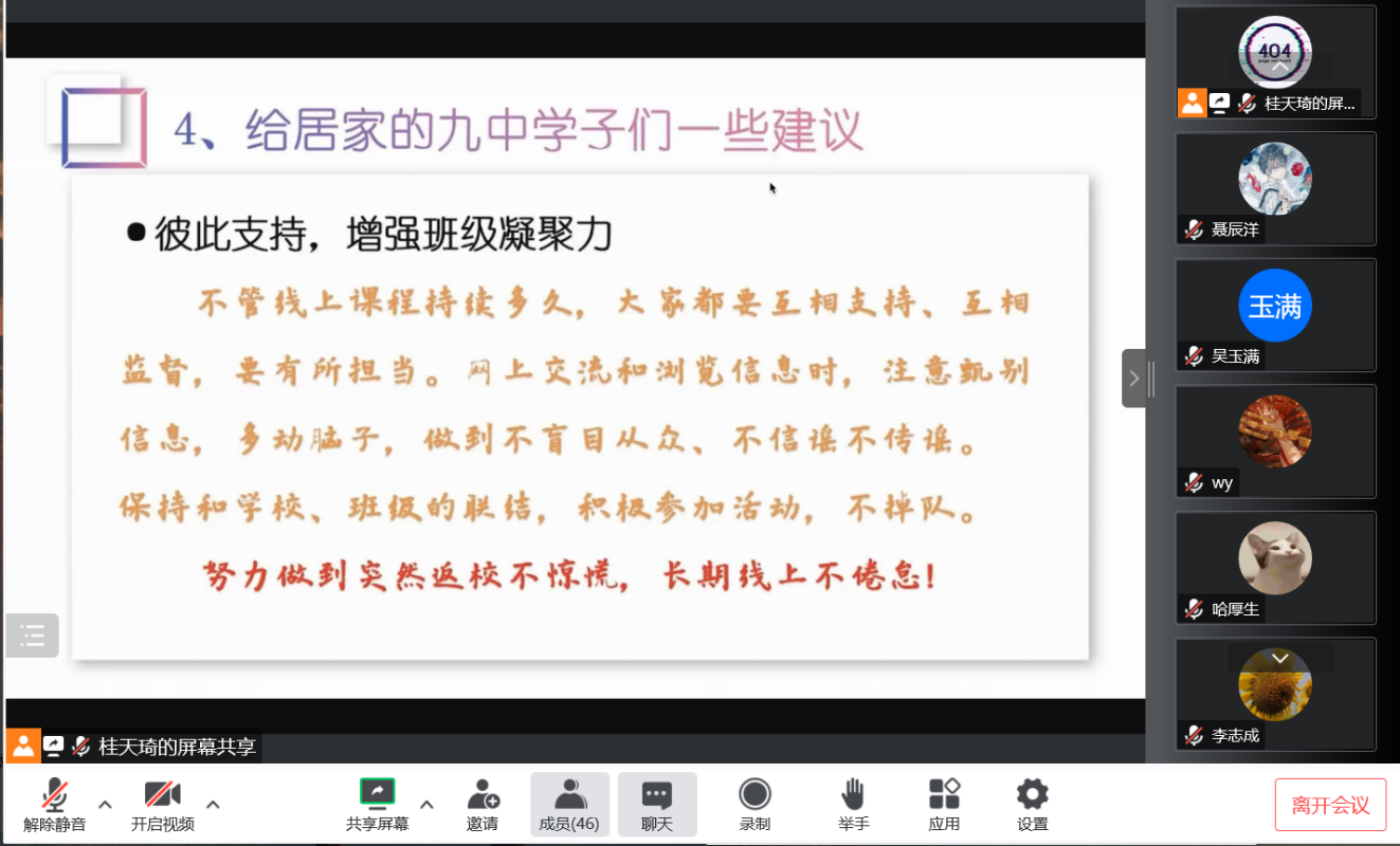 说明: default (2)